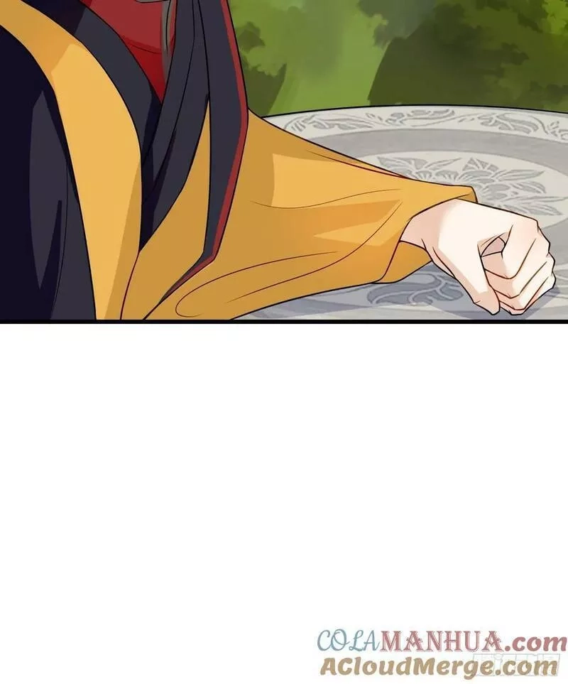 修仙就要傍富婆,第231话 禁止凡尔赛,第11张